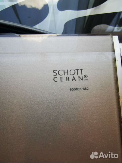 Индукционная плита bosch