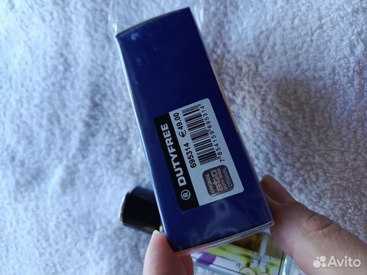 Арабские миниатюры 35 мл