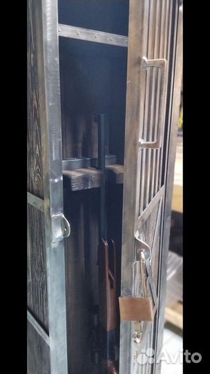 Оружейный шкаф