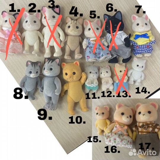 Сильвания фэмили Silvanian Families