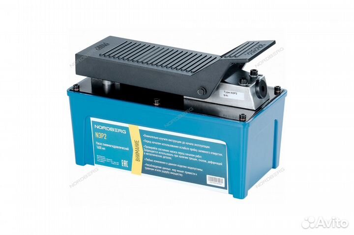 Насос пневмогидравлический 1600 мл nordberg