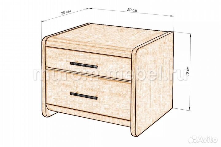 Тумба Вермонт Small