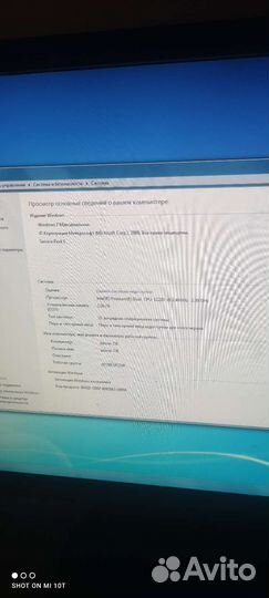 Компьютер Intel core duo 2400 системный блок бу