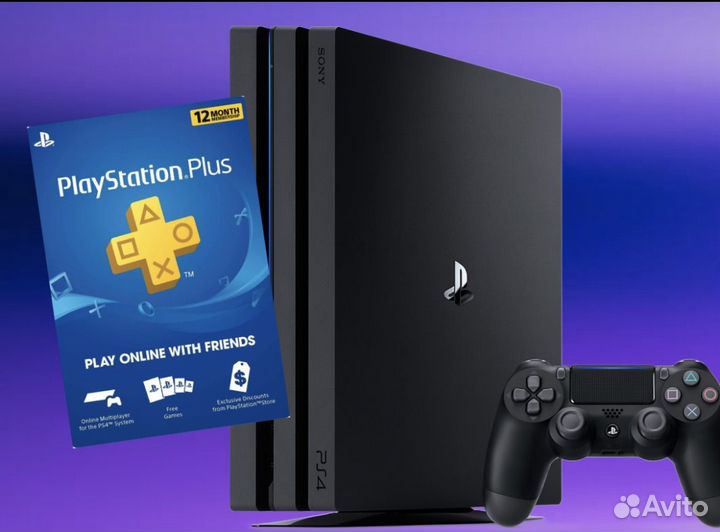 Подписка ps plus