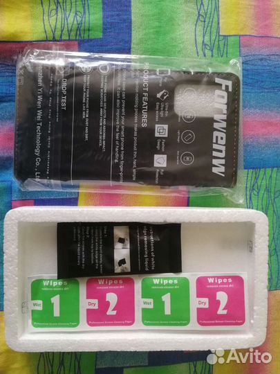 Чехол книжка на магните и стекло на экран для редм