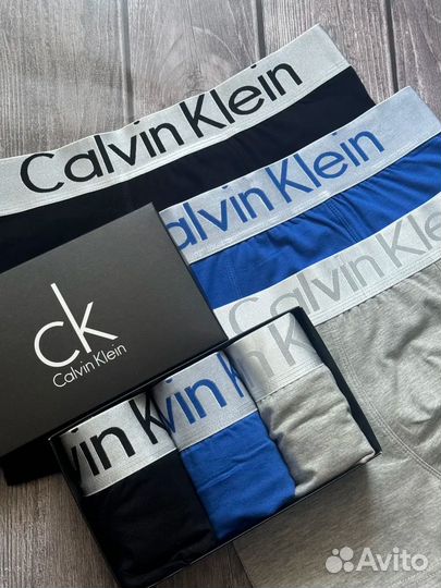 Трусы мужские 3шт