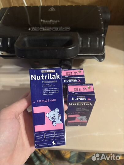 Nutrilak 1 готовая смесь