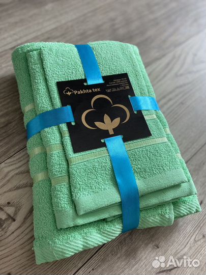 Набор полотенец