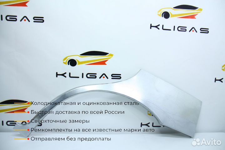 Кузовная арка Subaru Impreza 1 G10