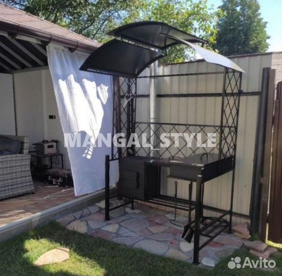 Мангал в наличии