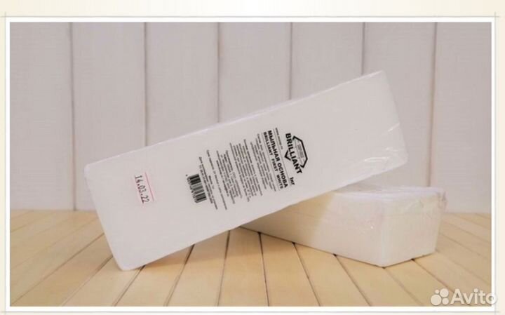 Основа для мыла