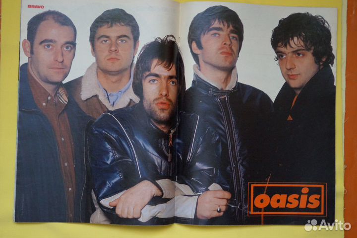 Bravo 1996