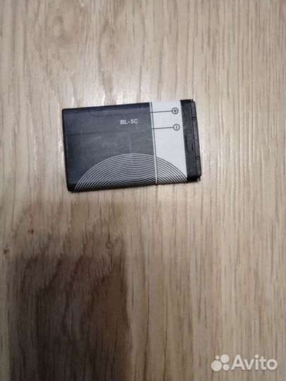 Аудиоколонка