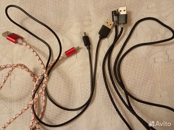 Зарядное устройство для телефона