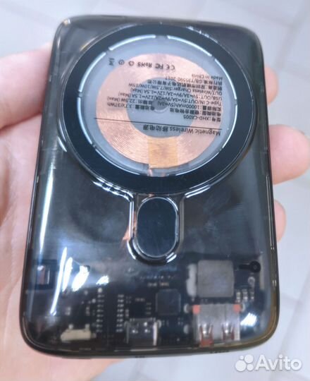 Беспроводная быстрая зарядка iPhone MagSafe, Блок