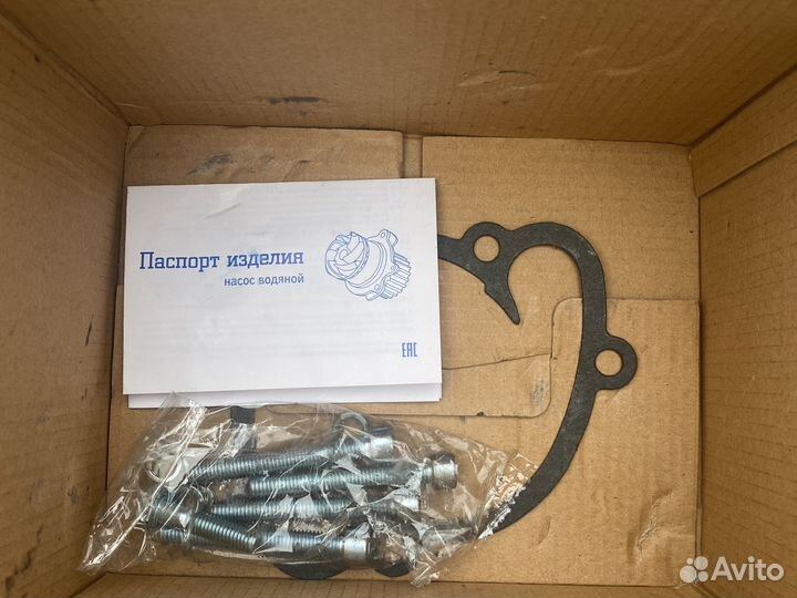 Водяной насос для газели 406 двигатель