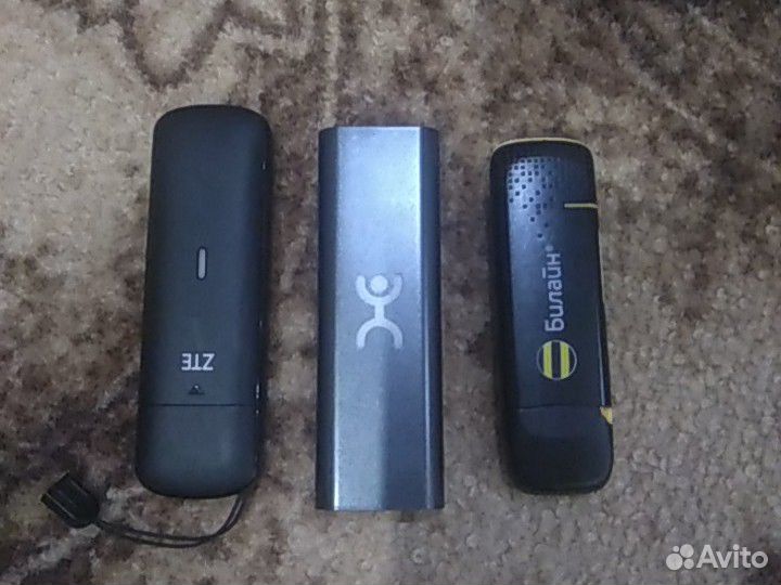 Модемы разные