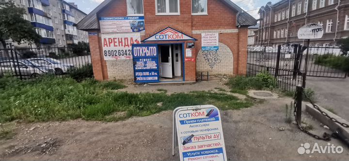 Мультиварка Polaris PMC 0518AD рабочая чашка,сичеч