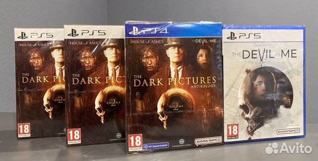 The Dark Pictures Anthology; The Devil in Me