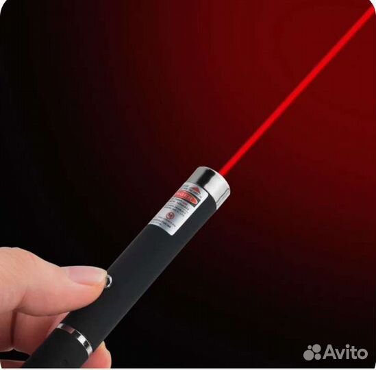 Лазерная указка