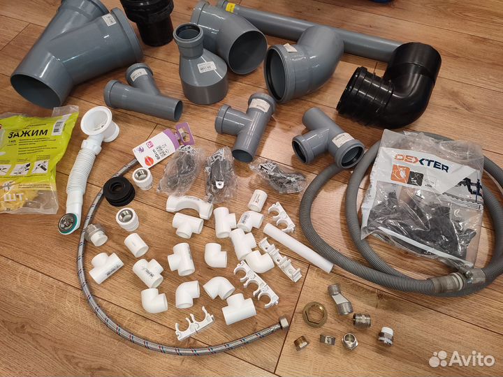 Набор сантехнических материалов