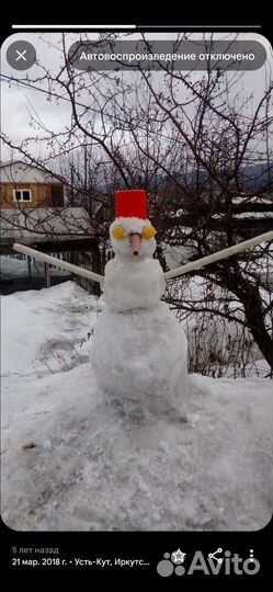 Навоз в мешках