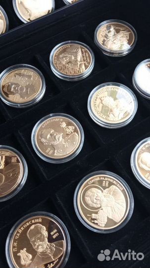 Коллекция монет