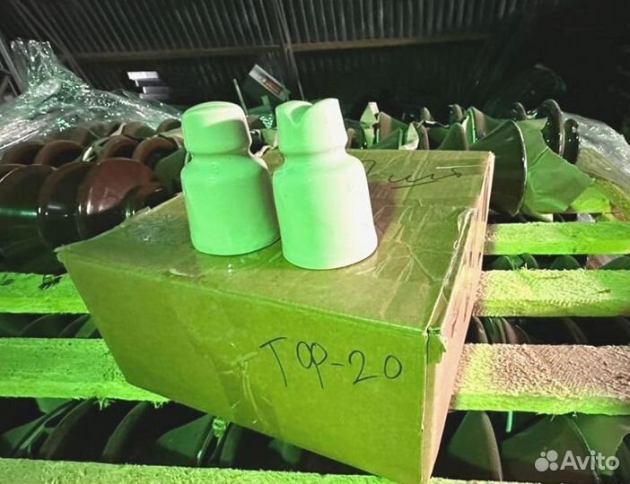 Изоляторы тф 20. Оптом и розница