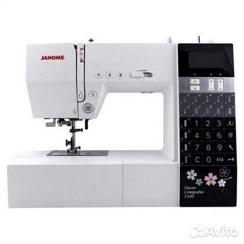 Швейная машина Janome DC 7100