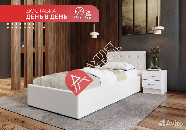 Кровать 90х200