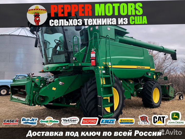 Комбайн John Deere T670i, 2015