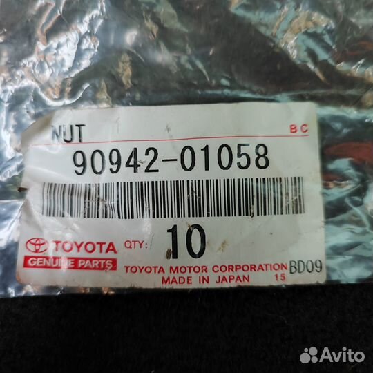 Гайки колесные toyota