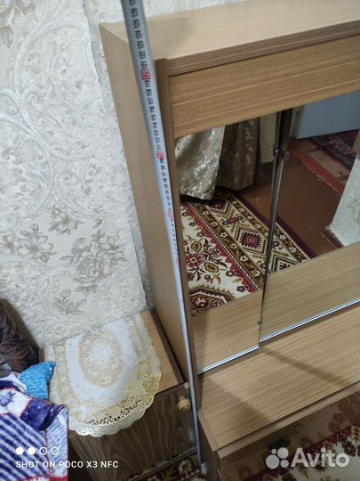 Трельяж зеркало