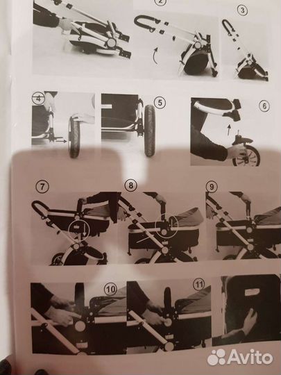 Детская коляска