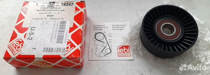 Ролик приводного ремня BMW E39/53 только M62 V8