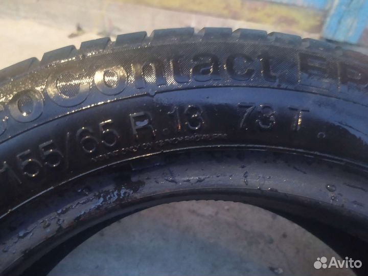 Contyre Arctic Ice 4.00/10.5 R10