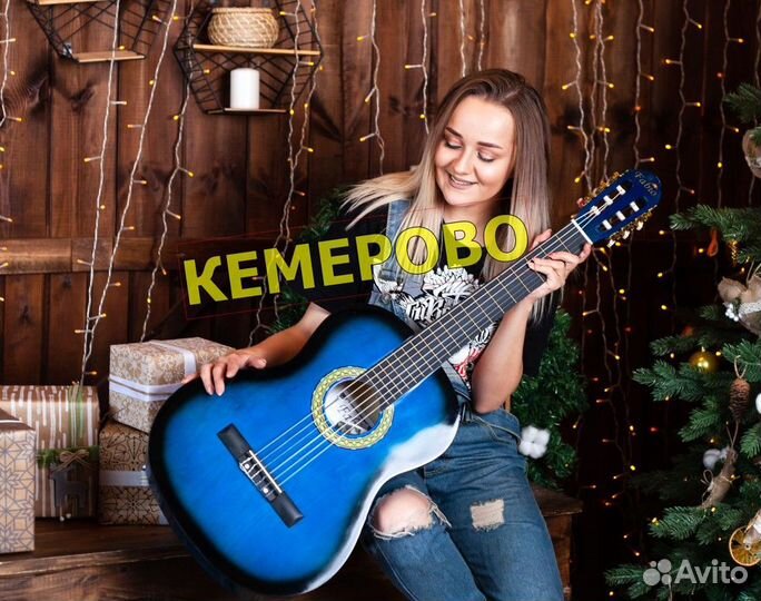 Гитара классическая