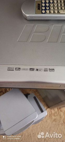 Домашний кинотеатр ввк