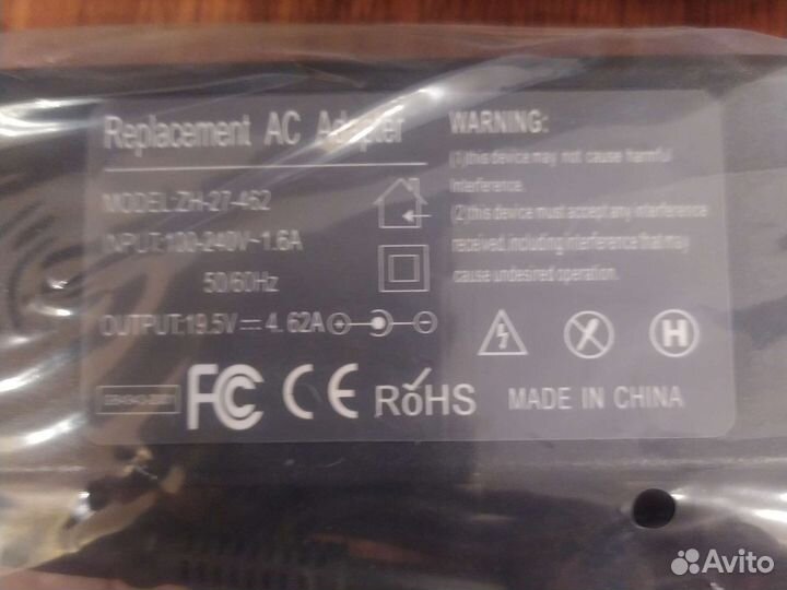 Блок питания для ноутбука hp 19.5v