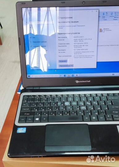 Ноутбук packard bell easynote
