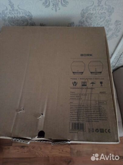 Увлажнитель воздуха Bork A 802 Rain