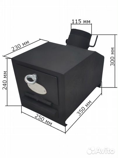 Печь для зимней палатки