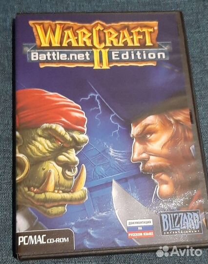 WarCraft 2