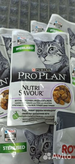 Корм для кошки Purina, Garni life сухой влажный