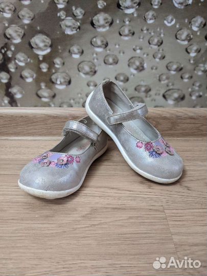 Туфли для девочки