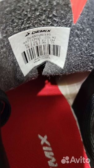 Футбольные бутсы 38-39