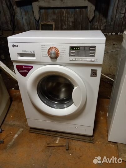 Стиральная машинка узкие 2шт+доставка