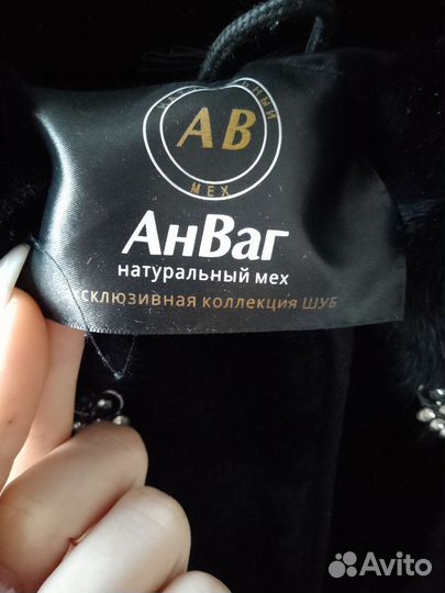 Шуба норковая