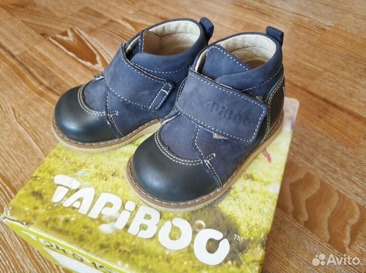Ботинки детские Tapiboo 21 размер