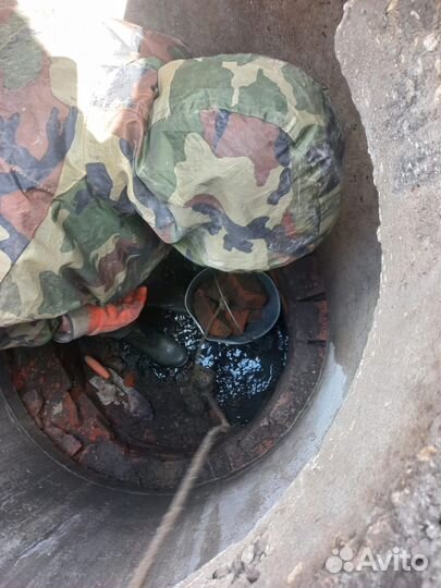 Сантехник / Прочистка канализации